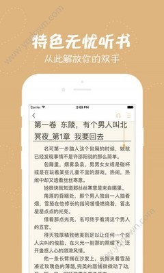 爱游戏app下载链接